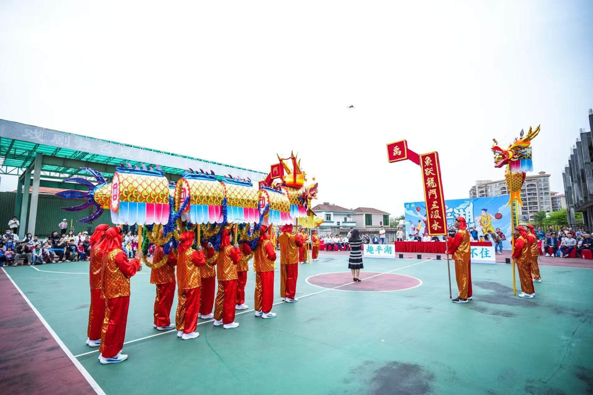 特色篮球+文化旅游融合路径探索，带动多元产业发展的简单介绍