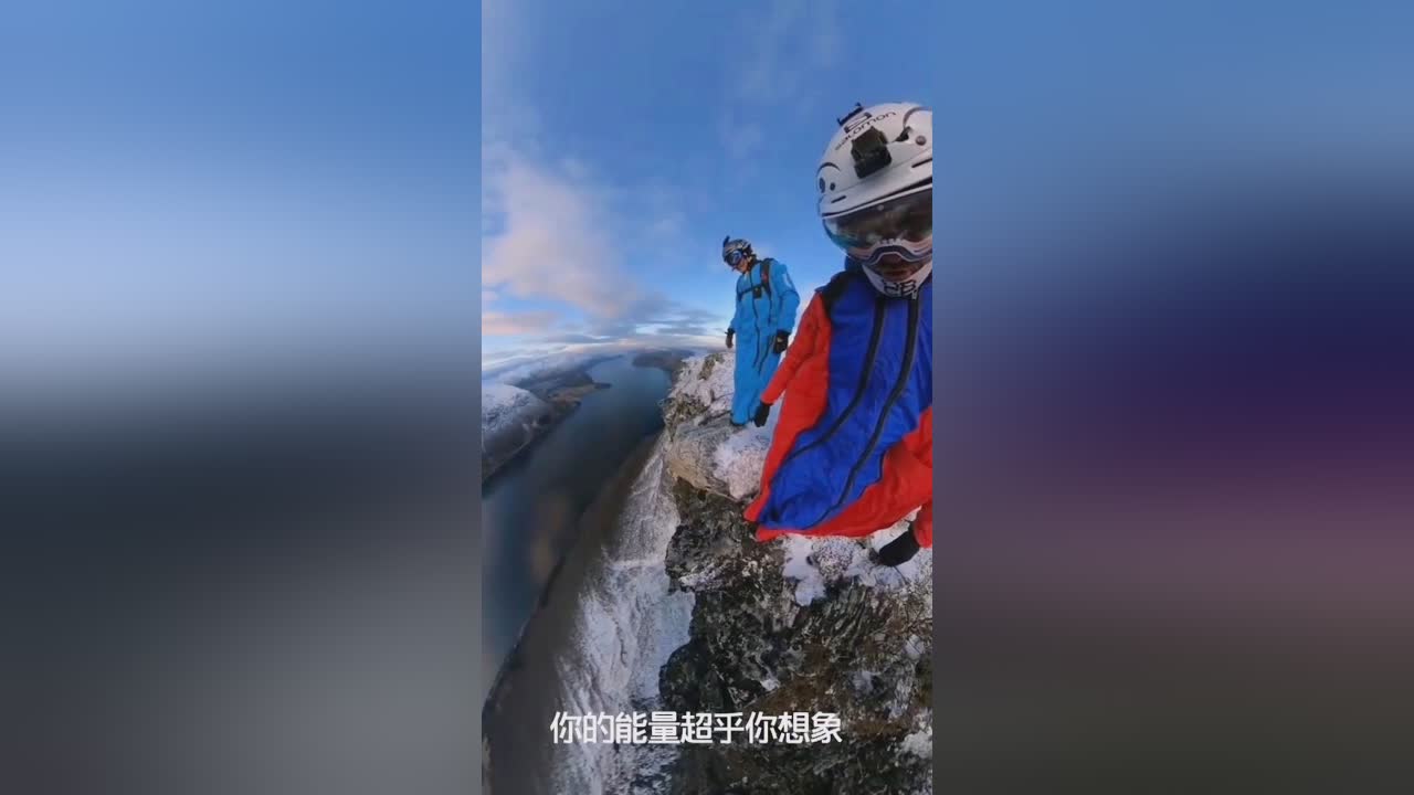 爱游戏电竞-包含纪录与突破：运动员追求极限的故事的词条