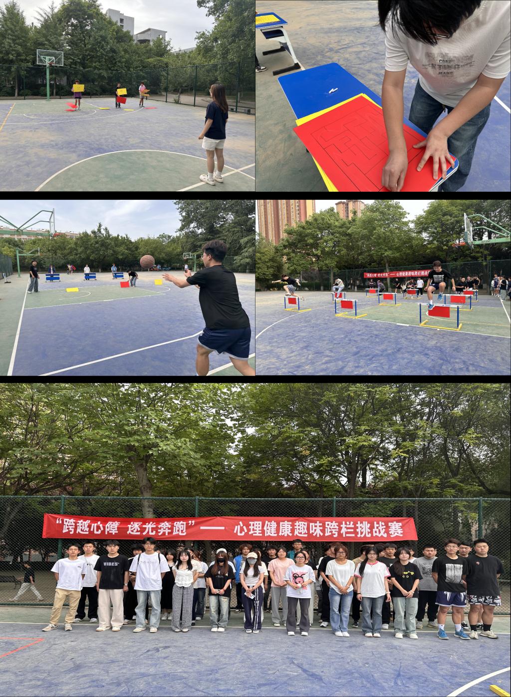 全国趣味障碍跑，激发团队合作与勇气的简单介绍