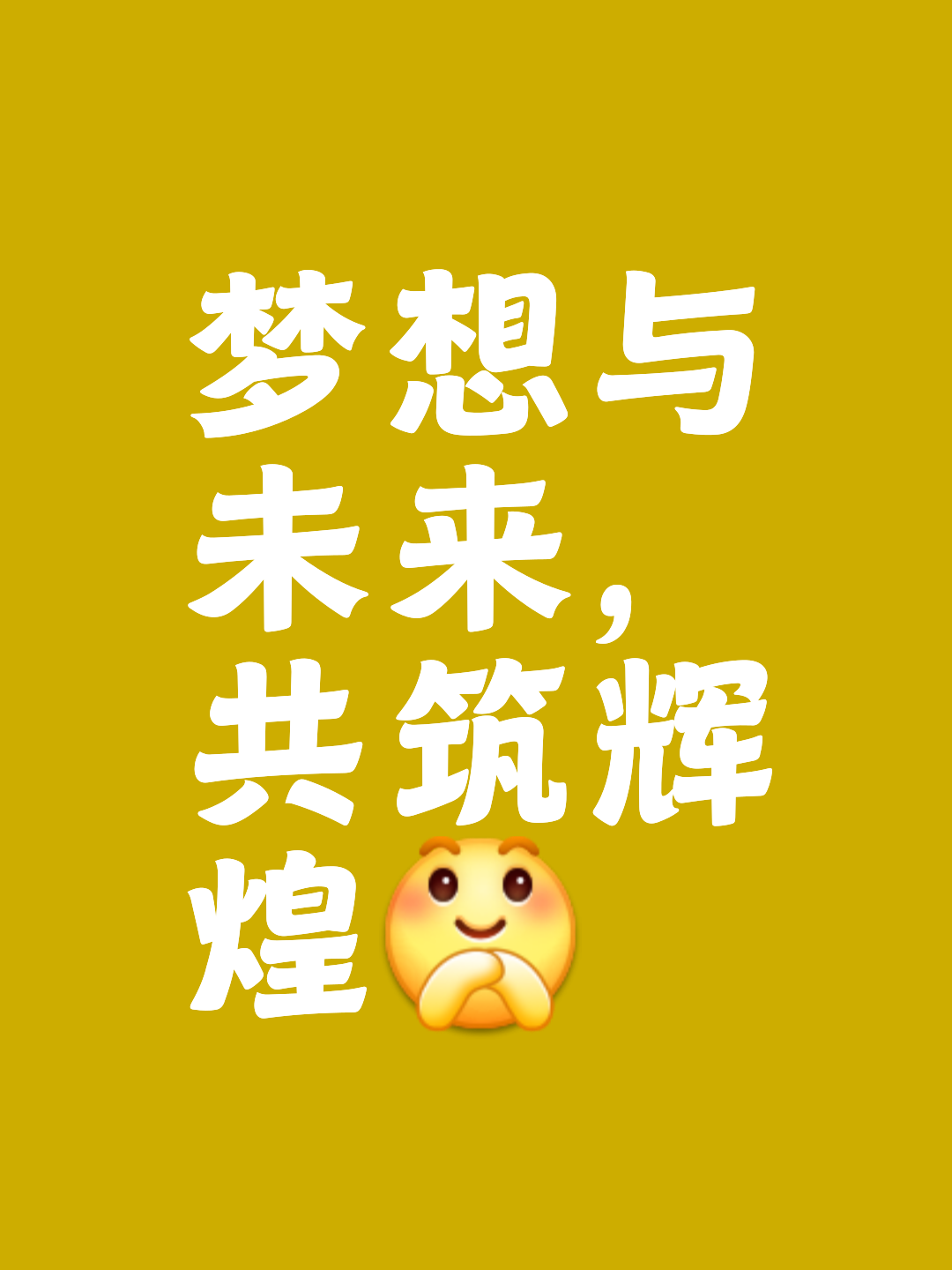 爱游戏官方网站-&quot;火箭继续奋战，期待突破低谷&quot;